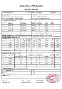 3.1MTC样品