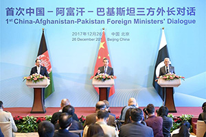 China, Pakistan, Afghanistan agree to discuss extending economic corridor