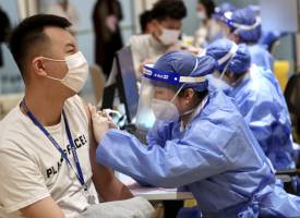 Shot or not? Beijing district makes decision easier,coronavirus vaccinations.