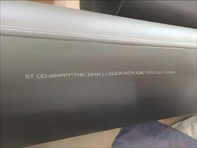 A691 GR 1-1⁄4CR Class22  Welded Pipe