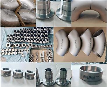 Copper Nickel Alloy CuNi10Fe1.6Mn fitting