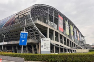 Our Team Visited the 139th Canton Fair