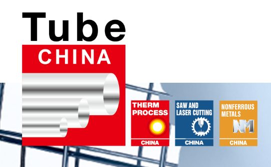 Meet Wuxi Well Steel at TUBE CHINA 2026 in Shanghai